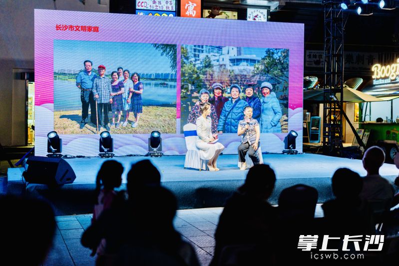 马子骏分享培养“博士天团”大家庭的家风故事。