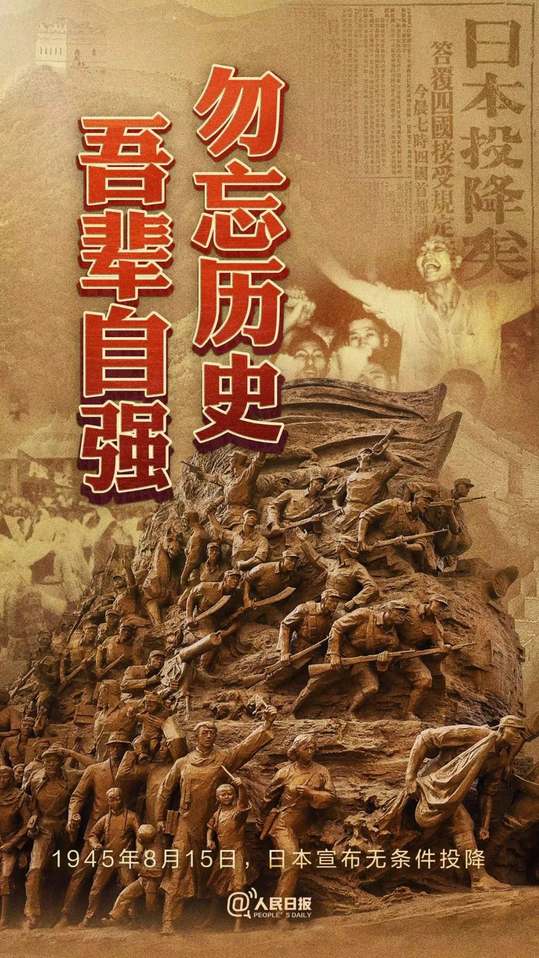 制图：马可